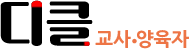 모바일main_logo