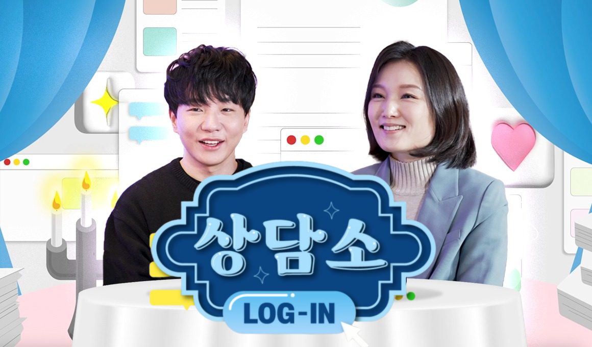 콘텐츠 시청(13-15세)-디클